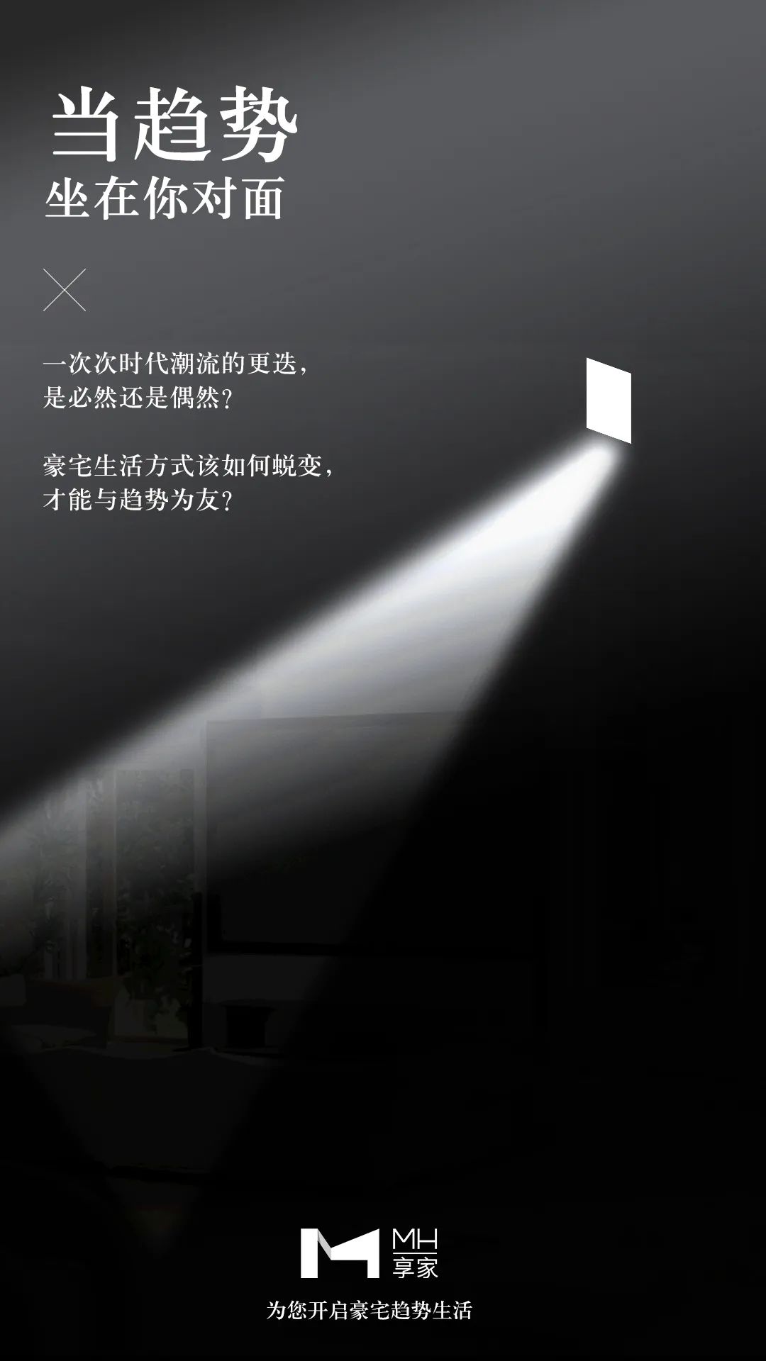 微信图片_20230208095358.jpg