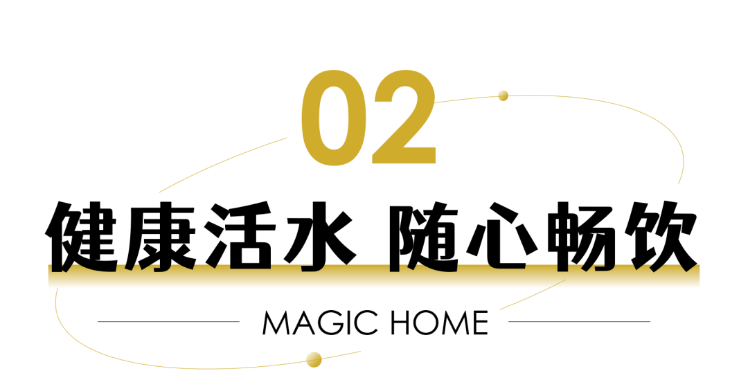 微信图片_20230208144251.png